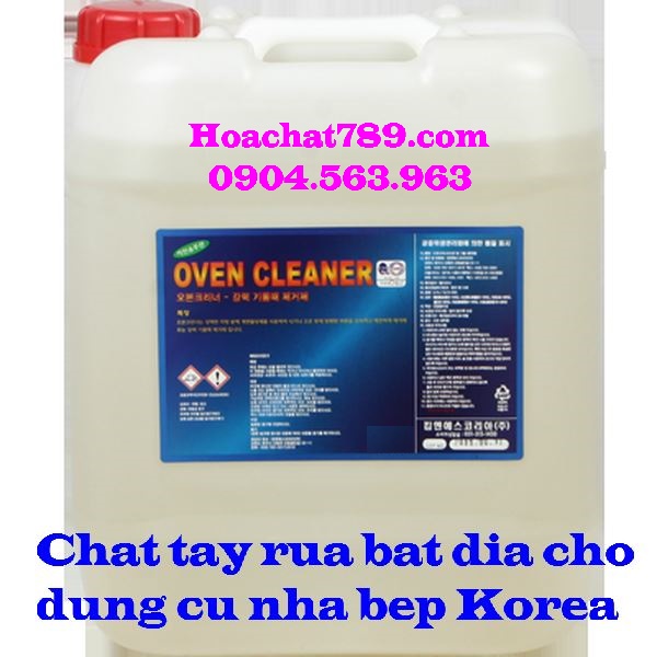 Chất tẩy rửa vệ sinh dụng cụ nhà bếp Korea Oven Cleaner